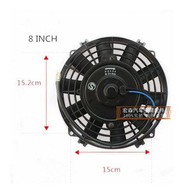 VENTILIATORIUS KONDICIONAVIMO AUTOMOBILINĖS 8 CALI, 80W 120W 12 V/24 V, WEN~9810 