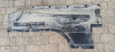 Bmw g20 g21 плита защита подвеска левая фото №1