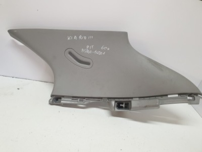 Захист поріг стійка задній задня правий kia rio iii 85860-1w201 фото №1