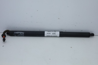 Привід кришки електричний bmw x1 f48 9482962 фото №1