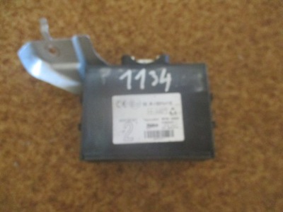 Модуль центрального замка toyota aygo ii 89740-0h040 фото №1