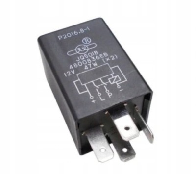 Реле поворотники 5001842304 фото №1