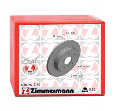 Тормозные диски тормозные задняя chevrolet malibu 2.0 2.4 le9 фото №1