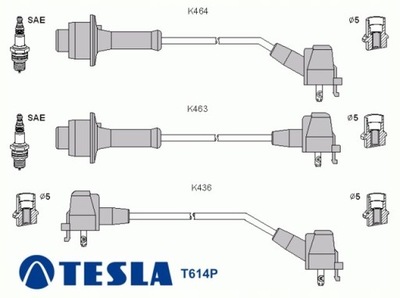 Дроти запалювання toyota liteace 1.5 фото №1