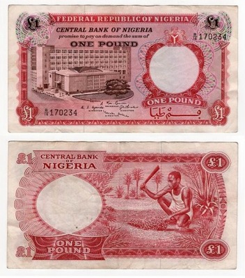 NIGERIA 1967 1 POUND