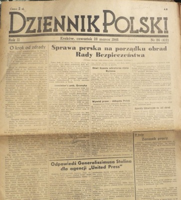 Załamanie dożywiania w szkołach krakowskich 1946