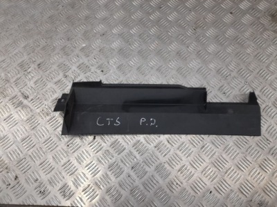 Cadillac cts 22888770 перед інше частини відсік двигуна фото №1