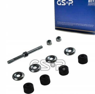 Соединитель стабилизатора gsp do honda crx ii 1.6i фото №1