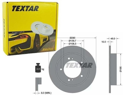 Textar гальмівні диски гальмівні перед 92237300 фото №1