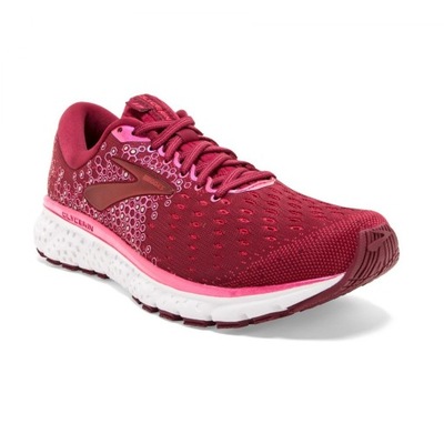 Biegowe Brooks Glycerin 17 maxymalna amortyzacja 40%taniej