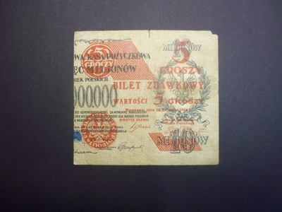 B1007. 5 groszy 1924 bilet zdawkowy .