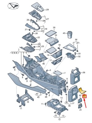 Audi q4 e-tron rear відсік для зберігання compartment insert 89a863301 фото №1