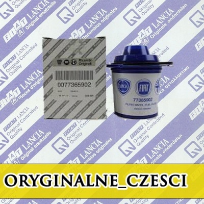 Фільтр пального вкладиш croma punto musa doblo 77362340 фото №1