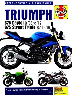 TRIUMPH 675 DAYTONA+STREET TRIPLE SERVICE AND REPAIR МЕХАНИКА 2006 TO 2015 (H фото