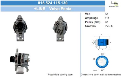 Bv psh генератор volvo penta 115a генератор фото №1