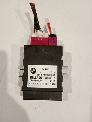 Модуль блок керування насоса пального 16147169960 bmw e87 фото №1
