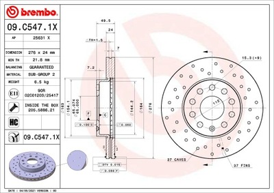 ДИСК ТОРМОЗНОЙ ПЕРЕДНЯЯ AUDI/SEAT/SKODA