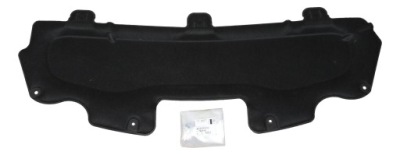 Оригинальный номер шумоизоляция капот citroen c3 ii ds3 7979k9 фото №1