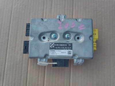 Модуль двері bmw оригінальний номер 6963015 фото №1