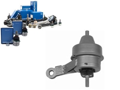 Подушка двигателя mini r50 r53 r52 1.6 06.01-07 фото №1