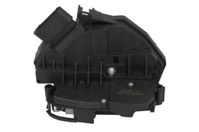 Замок двері blic 6010-03-046421p фото №1