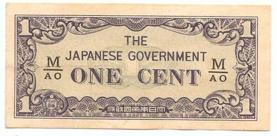 1 Cent 1942 dla okup. Indii Wschodnich Cesarstwo Wielkiej Japonii Hirohito