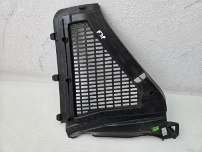 Bmw x3 f25 захист жабо ліва 9184004 фото №1