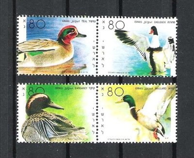 ISRAEL 1989 MNH BIRDS FAUNA