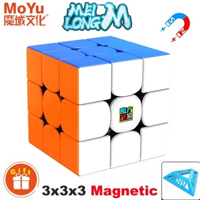 MOYU Meilong 2x2 3x3 4x4 5x5 Professional Magic Cube 2×2 3×3 Speed Puzzle C