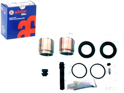 Набор ремонтный суппорт mitsubishi перед grandis фото №1