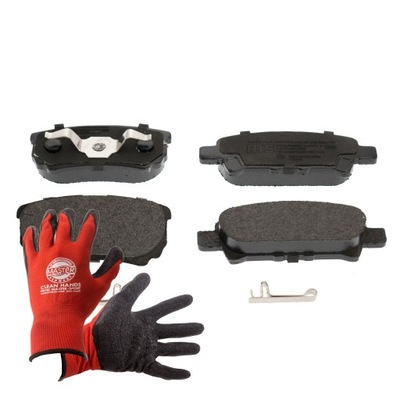 "тормозные колодки тормозные ""ms"" premium задняя chrysler sebring, jeep compass, фото №1