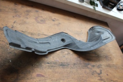 Защита заливной топлива левая avensis verso 77277-44030 фото №1