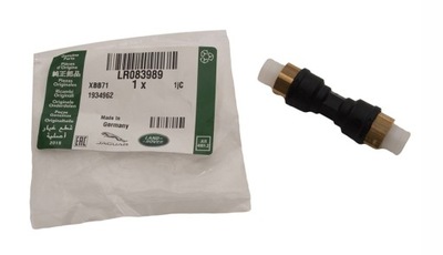 З'єднувач трубка підвіска пневматичний land rover range rover lr083989 фото №1