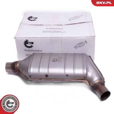 Каталізатор фото №1