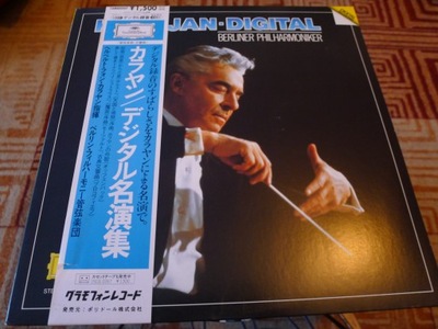 KARAJAN- DIGITAL 1982 JAPAN OBI 1982 15MG0267