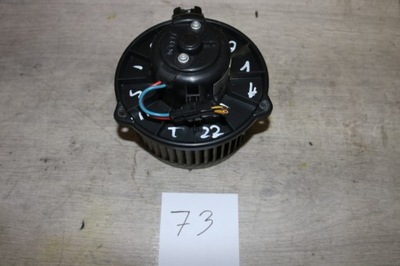 Воздуходувка обдув вентилятор toyota avensis t22 фото №1