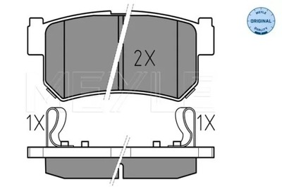 КОЛОДКИ HAM. SSANGYONG T. KYRON/REXTON 02- Z ДАТЧИКОМ