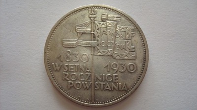 Moneta 5 złotych Sztandar 1930 r. stan 3+