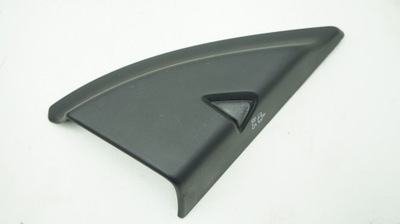 Защита заглушка зеркало правая 1287713 v40 ii 12- фото №1