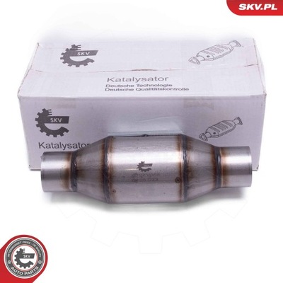 Каталізатор фото №1