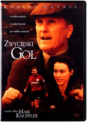 Film Zwycięski Gol DVD