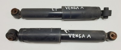 Амортизаторы задняя kia venga 55300-1p000 пара фото №1