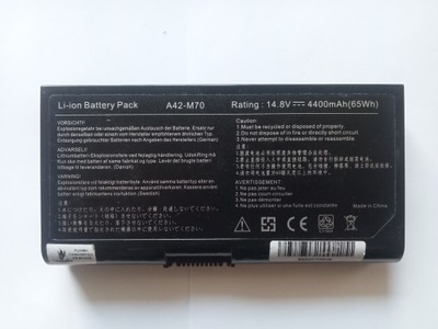 Bateria do laptopa ASUS A42-M70 4400mAh 4847