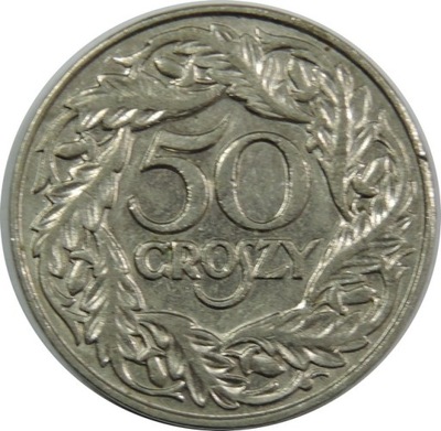 50 GROSZY 1923 - STAN (2+) - SP1359
