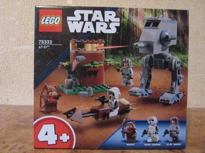LEGO Star Wars 75332