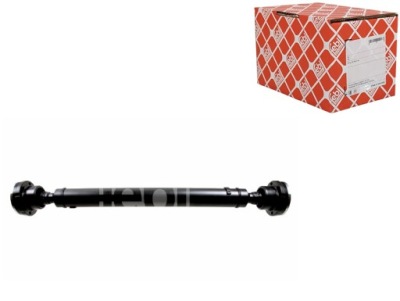 Wał приводной land rover discovery iii discovery iv range rover sport фото №1