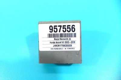 Блок управления модуль замка honda accord vii 02-08 фото №1