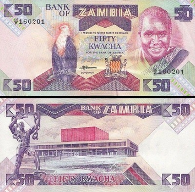 ZAMBIA - 50 KWACHA - 1988 - P 28 - UNC + GRATIS *NN