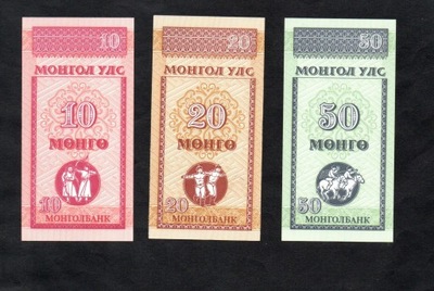 ZWESTAW MONGOLIA -- 10,20,50 mongo -- 1993 rok