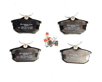 Гальмівні колодки гальмівні задня mitsubishi carisma | space star | colt vi nowe оригінальний номер фото №1